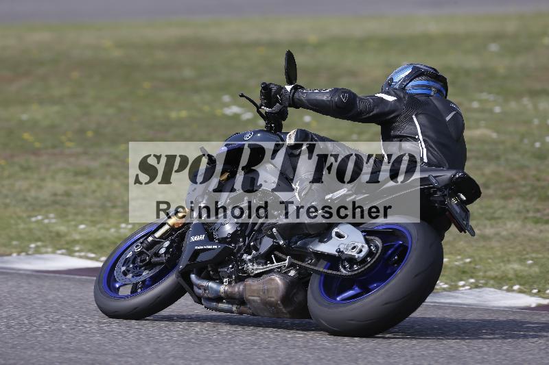 /29 26.07.2026  PROMAX ADR/Gruppe gelb/36